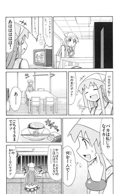 これを超える悲しい 切ない画像あるの より 71枚 ピクチャ画像ライブラリ これを超える悲しい 切ない画像あるの より 71枚 ピクチャ画像ライブラリ