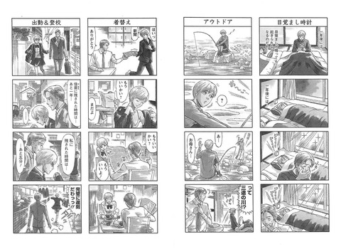 これを超える悲しい 切ない画像あるの より 71枚 ピクチャ画像ライブラリ これを超える悲しい 切ない画像あるの より 71枚 ピクチャ画像ライブラリ