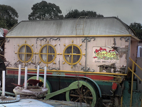 5d937086