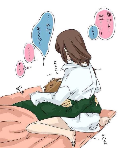 理想のカップルとかいうジャンルの絵wwwww より 30枚 ピクチャ画像ライブラリ