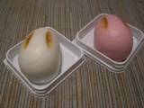 うさまんじゅう