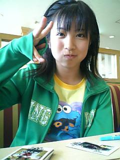 のぐちえ 美人社長 笑 日記