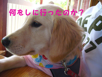 あ