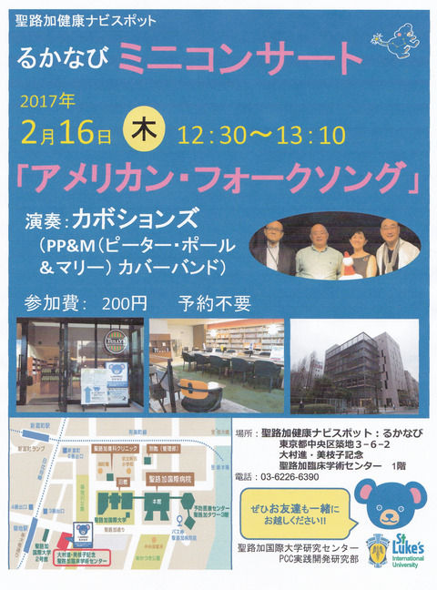 49e8a30e-s