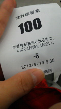 c945a5f1.jpg