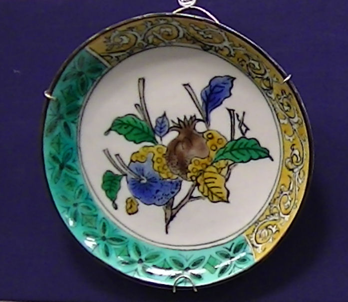 ce059799.jpg