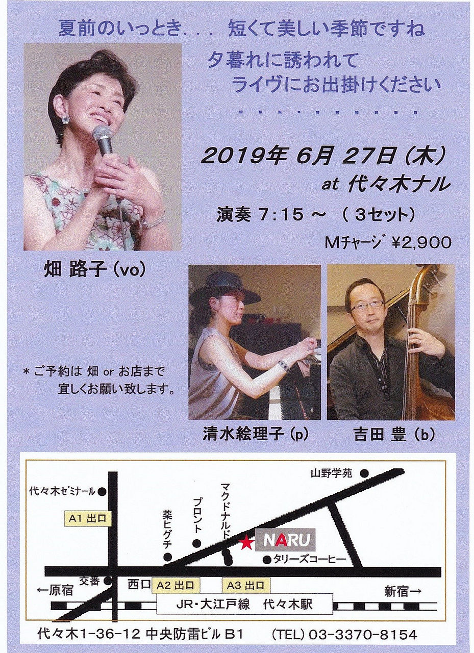 20190627 ��ʥ��ս�