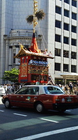 f344fbff.jpg