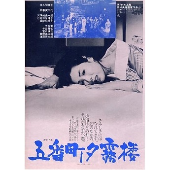 ¡Ö¸ÞÈÖĮͼ̸ϰ¡×¥Ý¥¹¥¿¡¼£