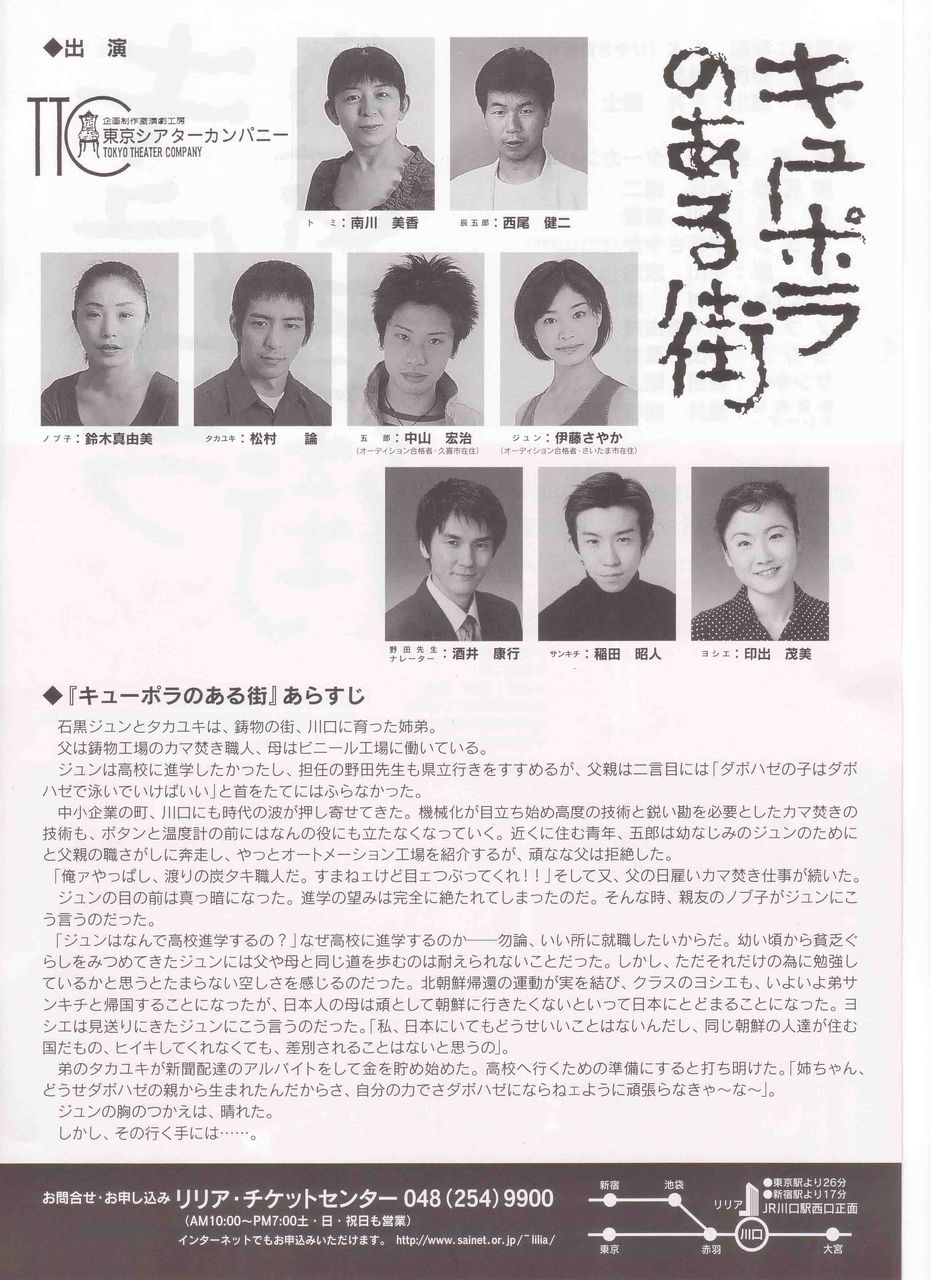 �֥��塼�ݥ�Τ��볹������