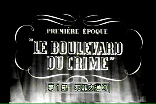 ¡ÖÅ·°æ»·Éߤο͡¹¡×¡ÈȺáÂçÄ̤ê