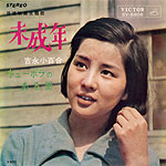 ¡Ö³¡¦¥¥å¡¼¥Ý¥é¤Î¤¢¤ë³¹¡×¥Ý¥¹¥¿¡¼