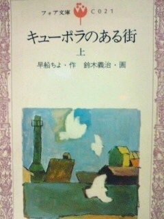 �֥��塼�ݥ�Τ��볹����������