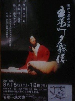 �ָ���Įͼ̸ϰ�׿ͷ���