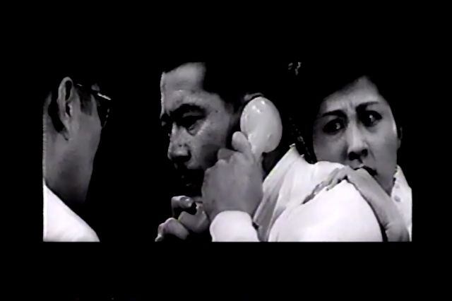 ¡ÖÅ·¹ñ¤ÈÃϹö¡×¥¹¥Á¡¼¥ë