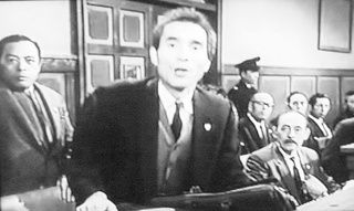 「松川事件」-2