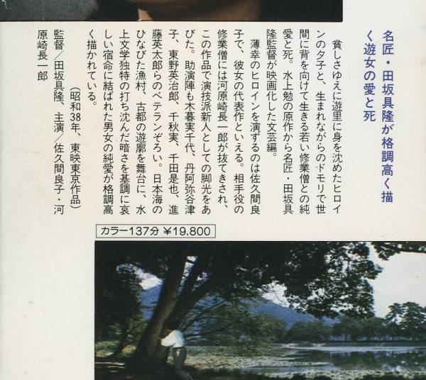 ¡Ö¸ÞÈÖĮͼ̸ϰ¡×¹¹ð