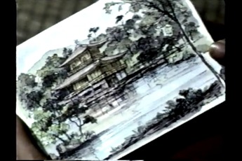 ¡Ö¸ÞÈÖĮͼ̸ϰ¡×¤-10