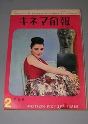 ¡Ö¥¥å¡¼¥Ý¥é¤Î¤¢¤ë³¹¡×¥·¥Ê¥ê¥ª¢