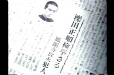 ¡Ö¸ÞÈÖĮͼ̸ϰ¡×¤-21