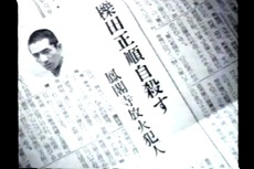 ¡Ö¸ÞÈÖĮͼ̸ϰ¡×¤-22