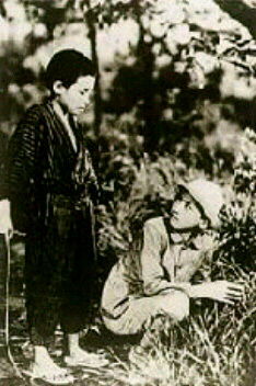 ¡ÖÉ÷¤ÎËô»°Ïº¡×1940£