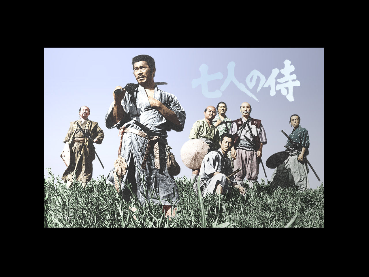 ふらり道草―幻映画館― : 幻映画館(52)「七人の侍」(写真集Ⅰ) - livedoor Blog(ブログ)