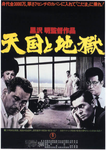 ��ŷ����Ϲ��ץݥ�������