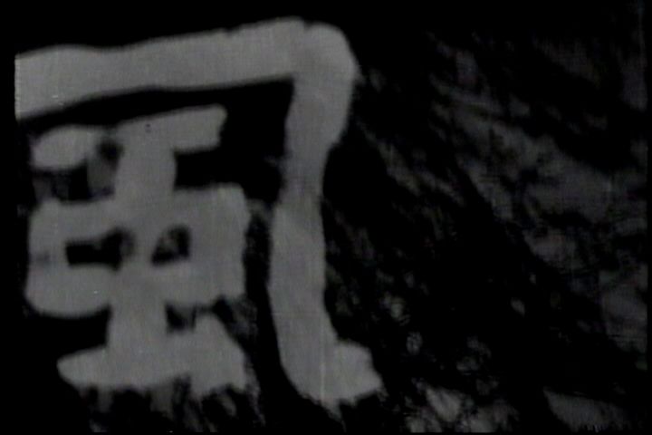 ¡ÖÉ÷¤ÎËô»°Ïº¡×Âê»ú¢