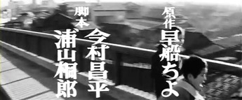 ¡Ö¥¥å¡¼¥Ý¥é¤Î¤¢¤ë³¹¡×Âê»ú£