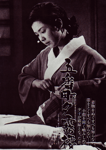 ¡Ö¸ÞÈÖĮͼ̸ϰ¡×¥Ý¥¹¥¿¡¼¤