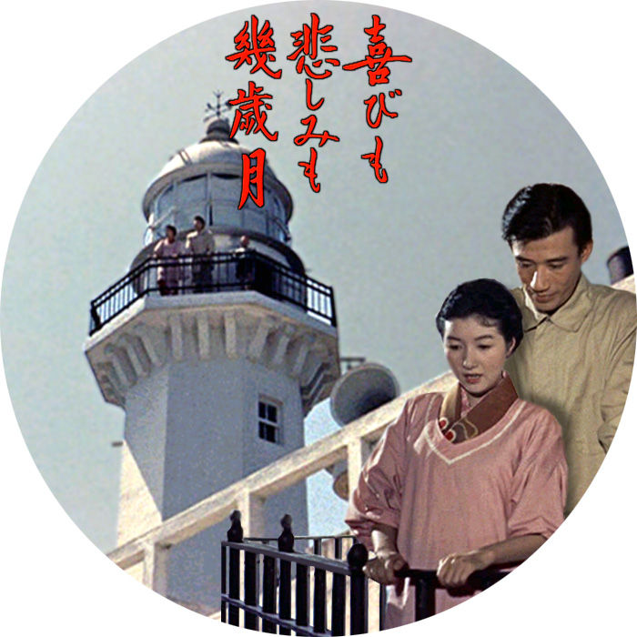ふらり道草 幻映画館 随想 Livedoor Blog ブログ