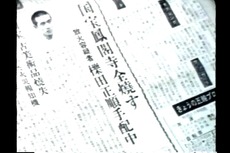 ¡Ö¸ÞÈÖĮͼ̸ϰ¡×¤-20