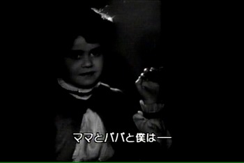 ��ŷ�滷�ߤο͡��׭�-3