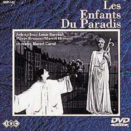 ��ŷ�滷�ߤο͡���DVD