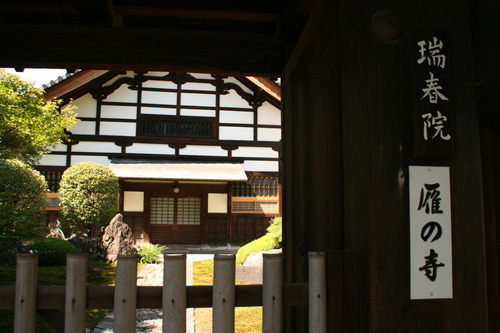 ふらり道草 幻映画館 随想 Livedoor Blog ブログ