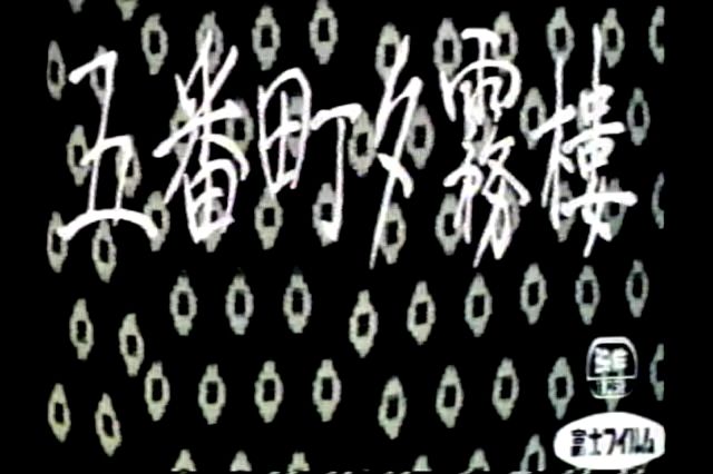 ¡Ö¸ÞÈÖĮͼ̸ϰ¡×Âê»ú¡