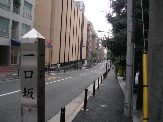 hitokuchi_002