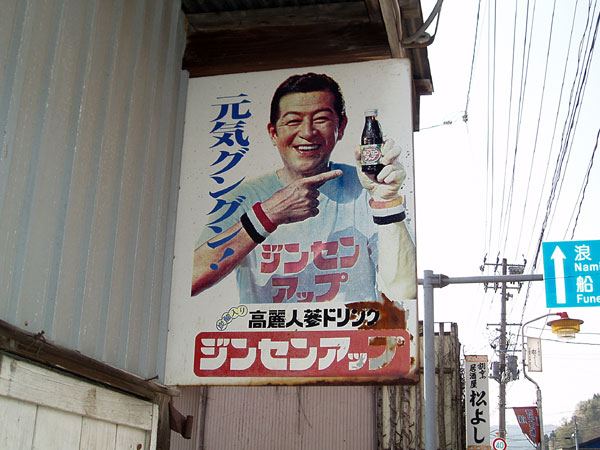 kao002