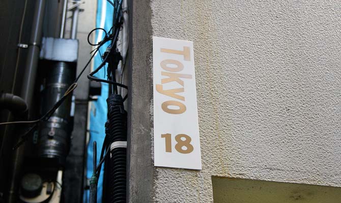 写真4