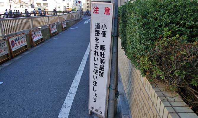 写真2