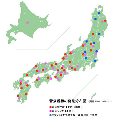 kanko090921002cfill_img