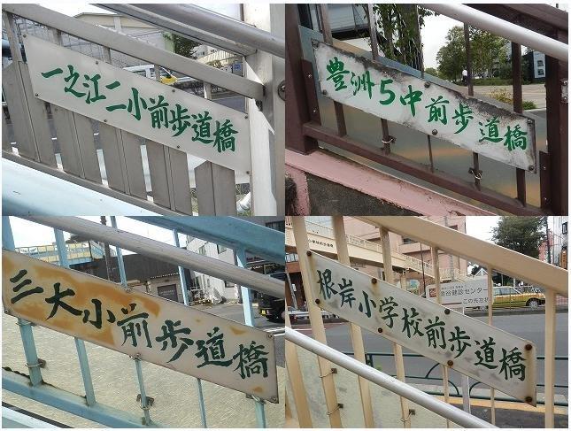 ③