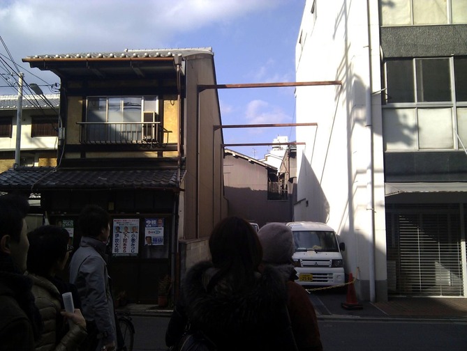 IMAG0116