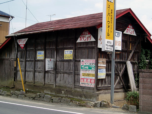 2011314010