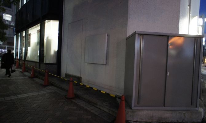 今回ご紹介するタイプはまさしくそういった「あれ?」という感覚に訴えかけるもの