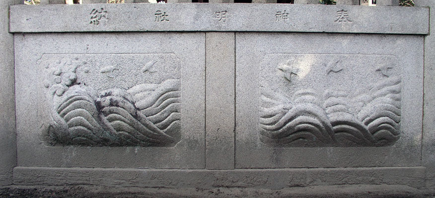 み012-2一宮春明神明社09