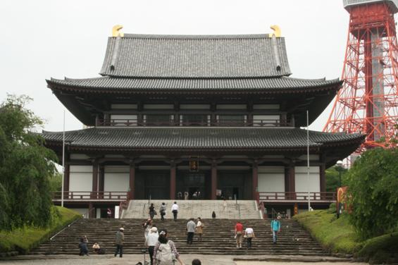 増上寺