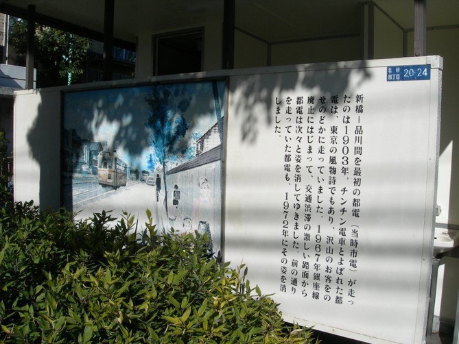 kyu_kasaibashi05