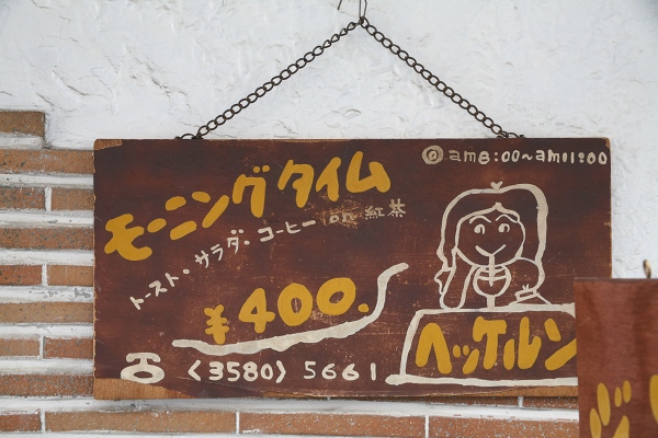 写真7 IMG_7181_m.JPG